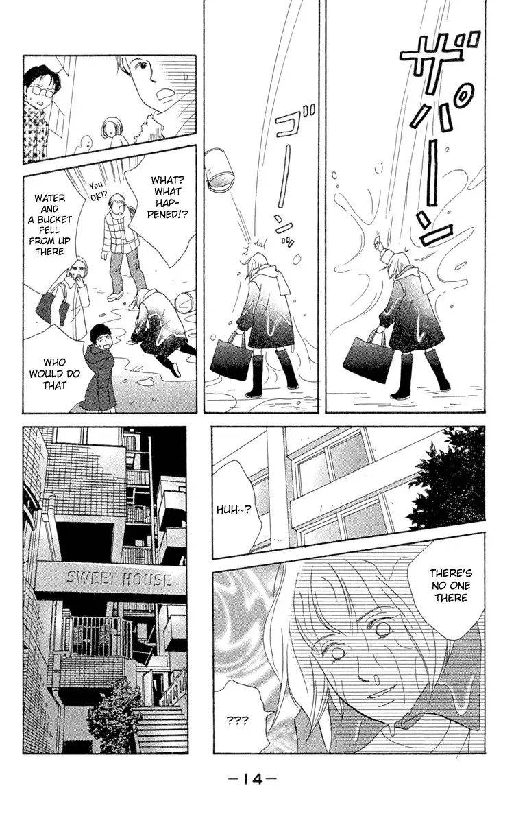 Nodame Cantabile Chapter 7 14